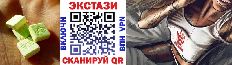 Экстази Punisher  Талица 