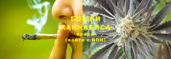 синтетический гашиш Алзамай