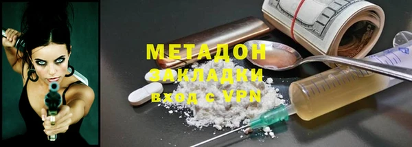 гашиш Алексин