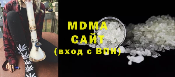 гашиш Алексин
