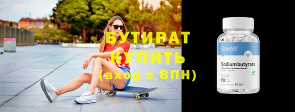 гашиш Алексин