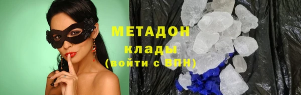 гашиш Алексин