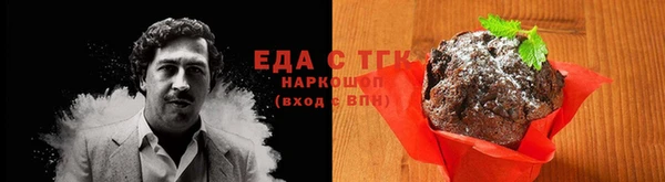 MDMA Premium VHQ Алексеевка