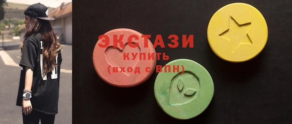 гашиш Алексин
