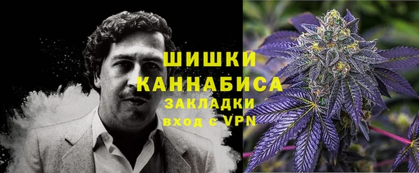 скорость Абаза