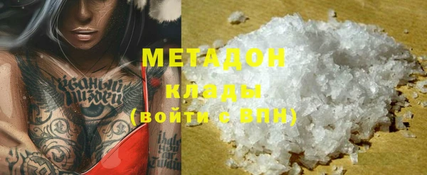 синтетический гашиш Алзамай