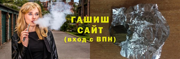 гашиш Алексин