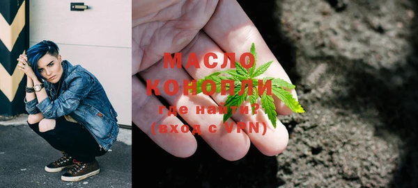 PSILOCYBIN Абдулино