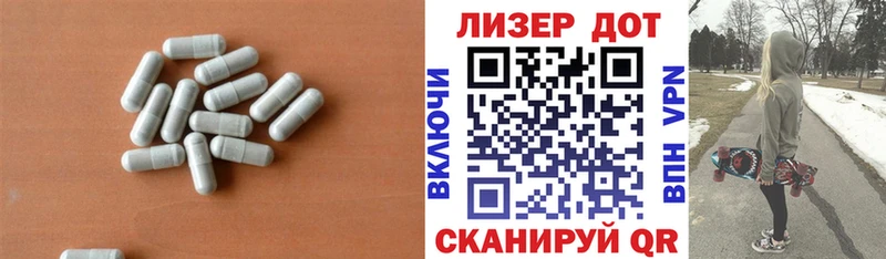 ЛСД экстази кислота  Талица 