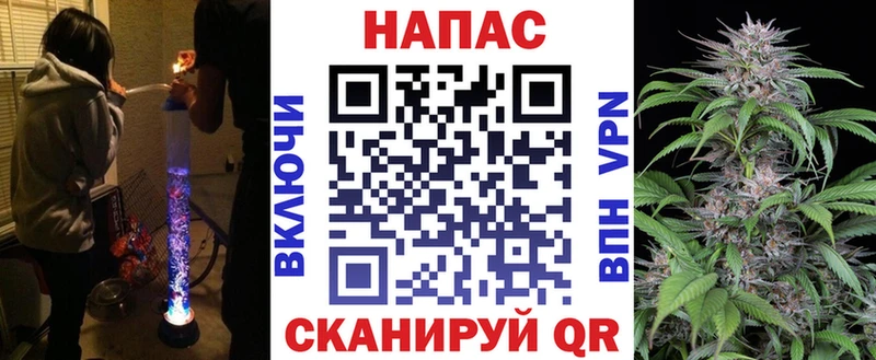 Бошки Шишки AK-47  хочу   Талица 